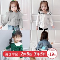Live link ----- girls autumn jacket