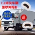 Rửa xe lau dài 2 mét bông mềm chải tóc xe tải lớn đặc biệt dày dày kính thiên văn chải xe tải cung cấp - Sản phẩm làm sạch xe