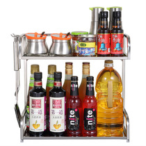 Kitchen shelf Seasoning seasoning supplies utensils storage knife rack Floor storage cutting board Double layer 2 kitchenware wall hanging