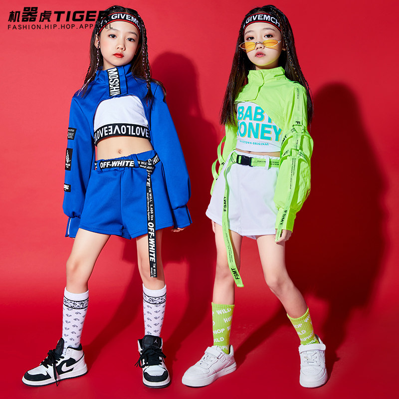 Children Street Dance Boomer Costuo Personality Act Out Girl Hip Hop Jazz Dance Suit Ttai Walk Show Model Suit