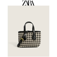 Черный 票 с небольшим билетом+бумажный пакет+анти -код｝