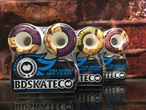 Spain BD imported double tilt action wheel 52mmFREEDOM skateboard shop