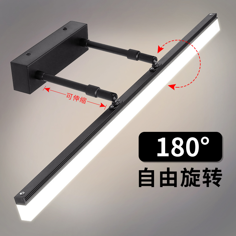 Nordic telescopic mirror front light make-up room minimalist modern bath Bedroom led mirror cabinet Perforated Special Wall Luminaire