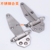 Stainless steel hinges steamer oven hinges cold storage hinges seafood steaming cabinet freezer door hinges industrial hinges