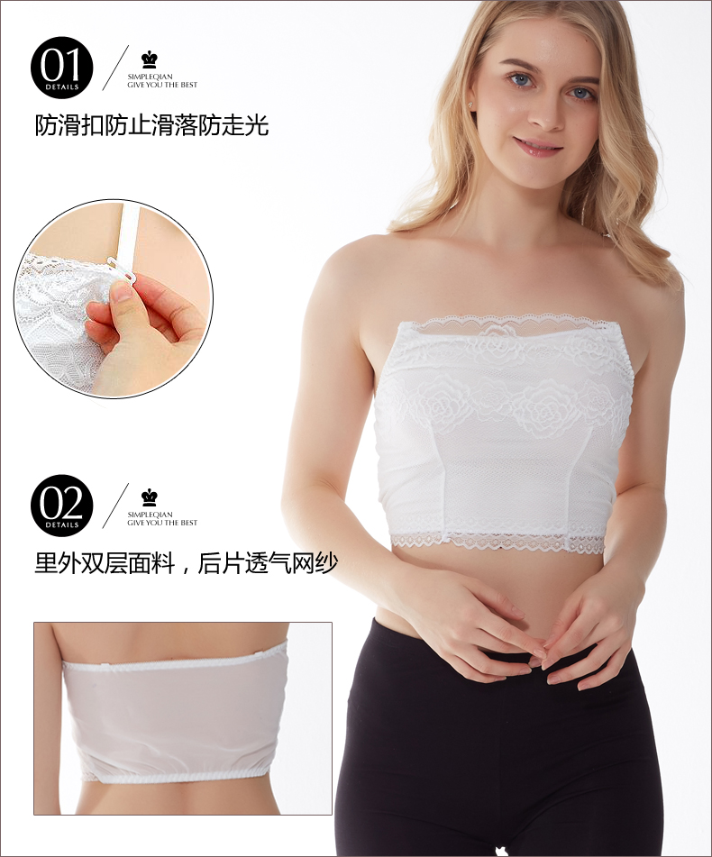 Jianqian 220 kg cộng với phân bón XL ống hàng đầu ren nữ mùa hè ánh sáng dài XL quấn ngực mỡ mm áo bra 3 dây
