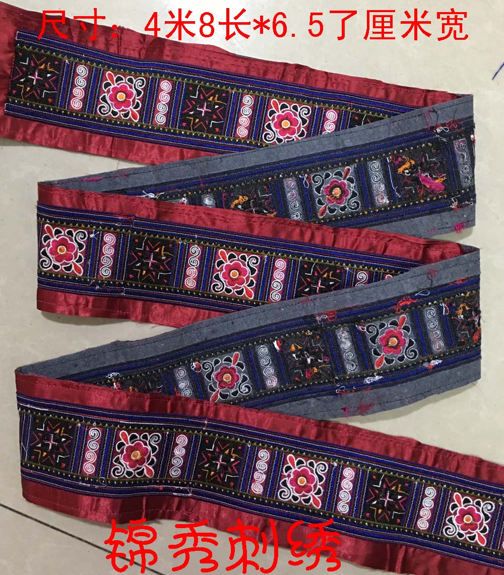 Ethnic embroidery pieces Imitation handmade old embroidery pieces Lace embroidery pieces National crafts Clothing accessories