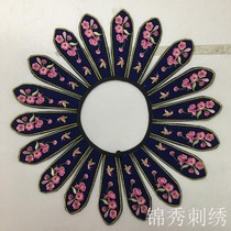 Plum Blossom Cloud Shoulder Fake Collar Embroidery Opera Ming System Hanfu Ancient Style Costume Performance Costume Womens Accessories Collar