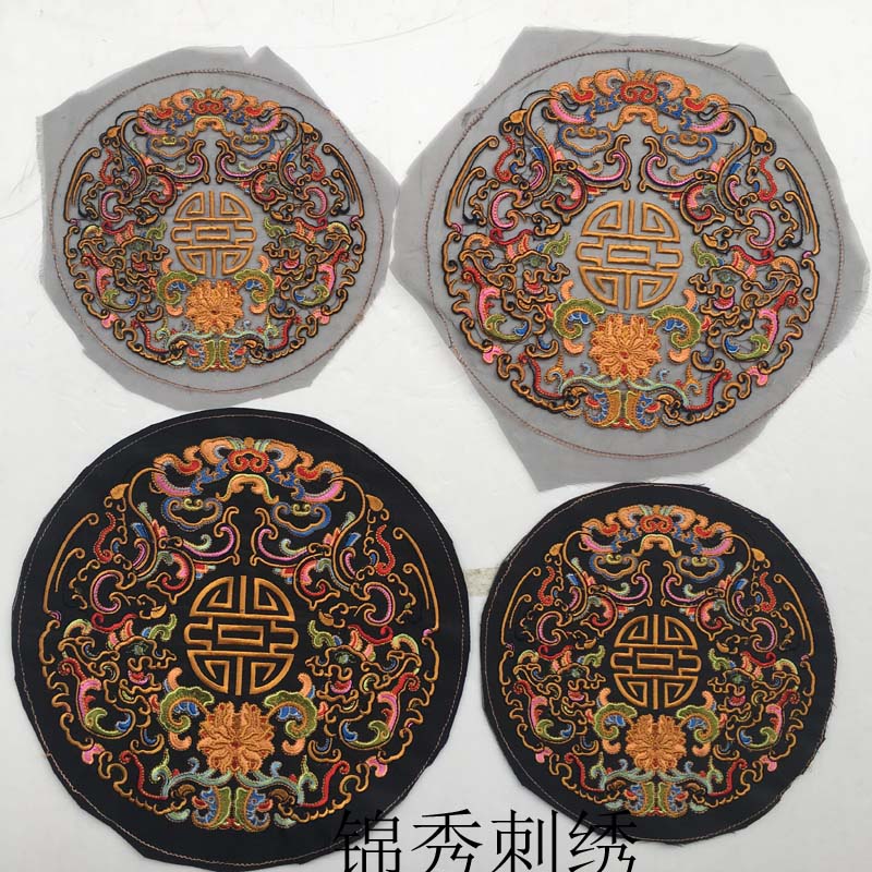 Chinese style Qing Dynasty civil servant complement special gift hand embroidery old embroidery piece Beijing embroidery hand embroidery decorative painting