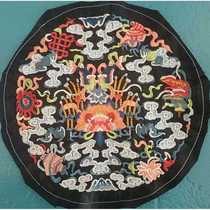 Round variety of embroidered cloth stickers Hanfu patchwork mouse pads bags pillows clothing hole patching embroidery accessories
