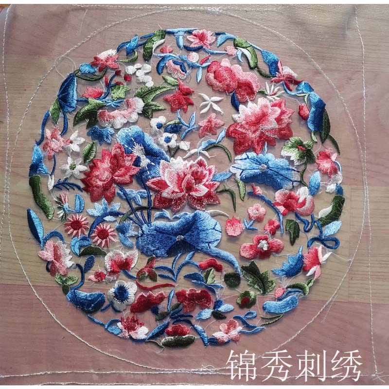 Clear Hangham Tonic Lotus Leaf Lotus Leaf Fabric With Embroidered Features Embroidered Pieces Hanfu Women Dress Round Complement Embroidered Bouquet