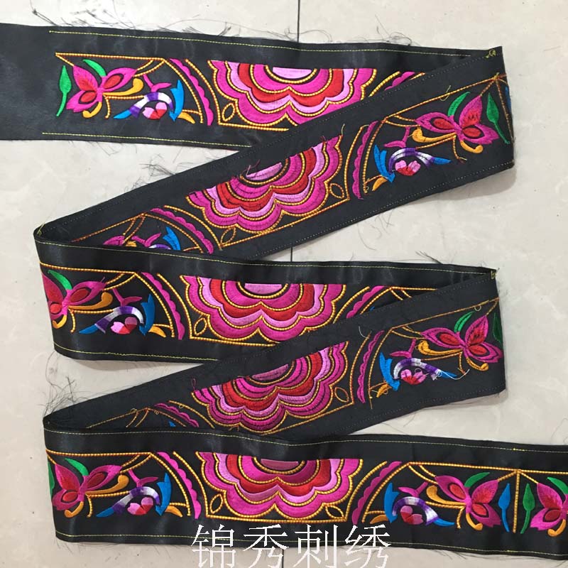 Miao high-end lace embroidery ethnic style clothing flower belt exquisite embroidery embroidery accessories