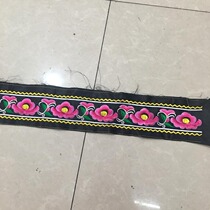 Lace embroidery ethnic fan embroidery embroidery wide clothes hemming strips retro accessories edge accessories decorative fabrics