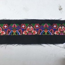 Guizhou Miao and Dong cross-stitch embroidery high-end lace embroidery ethnic flower belts exquisite embroidery