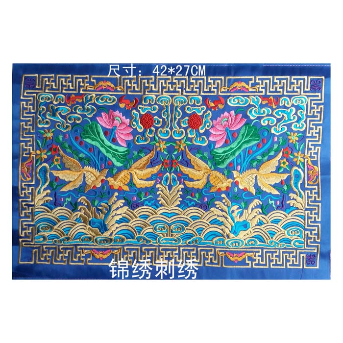Large exquisite embroidery machine embroidery piece national wind hotel hotel infant chart decoration