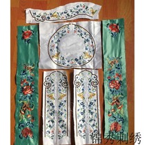 Hanfu flower butterfly embroidery clothing accessories decoration fabric clothes embroidery flower retro