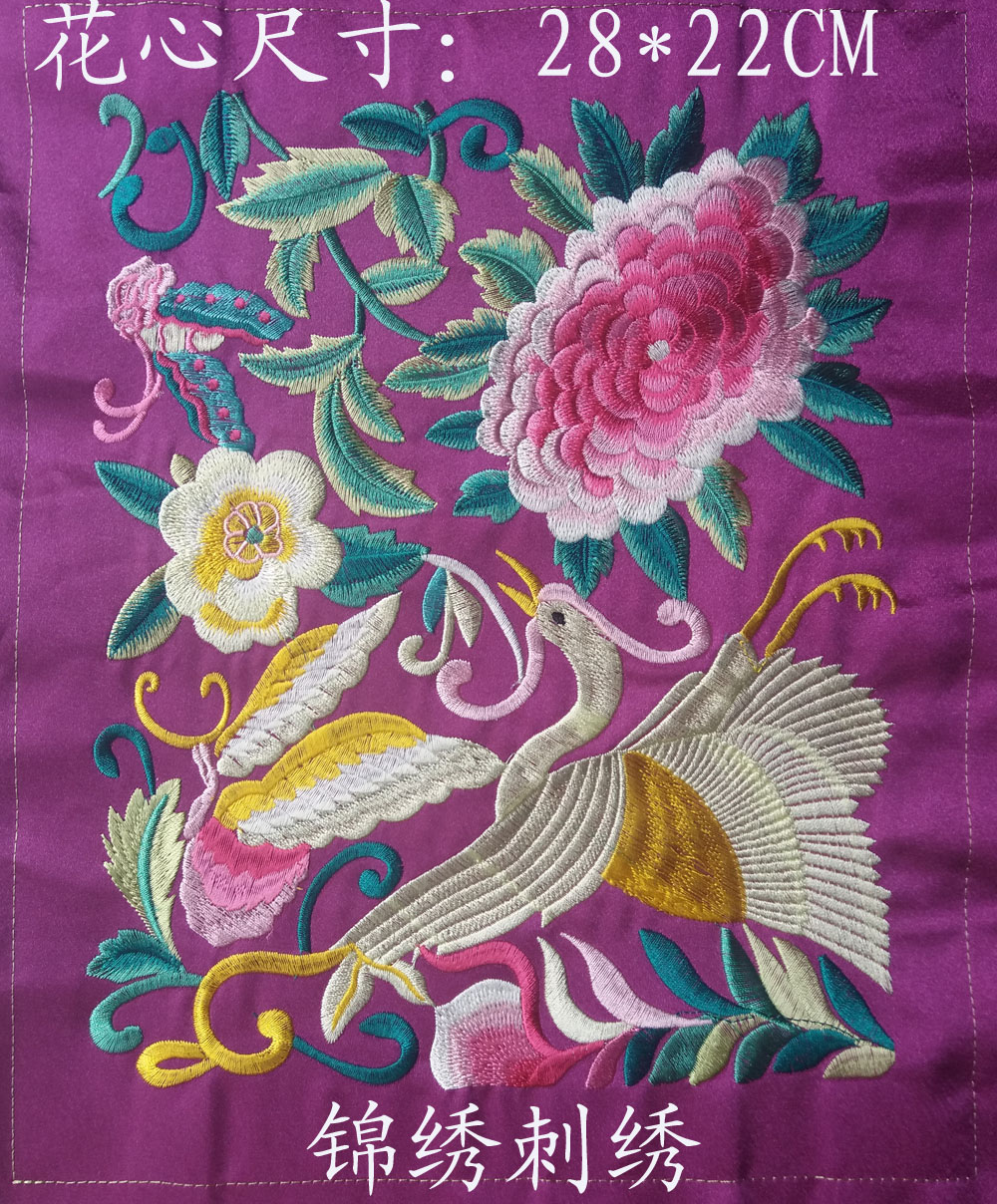Ethnic machine embroidery characteristic embroidery piece Miao handicraft embroidery machine embroidery piece