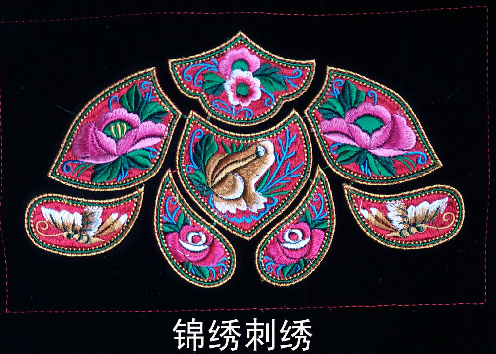 Ethnic fan embroidery characteristic embroidery piece Miao handicraft embroidery piece embroidery piece 25 * 14cm