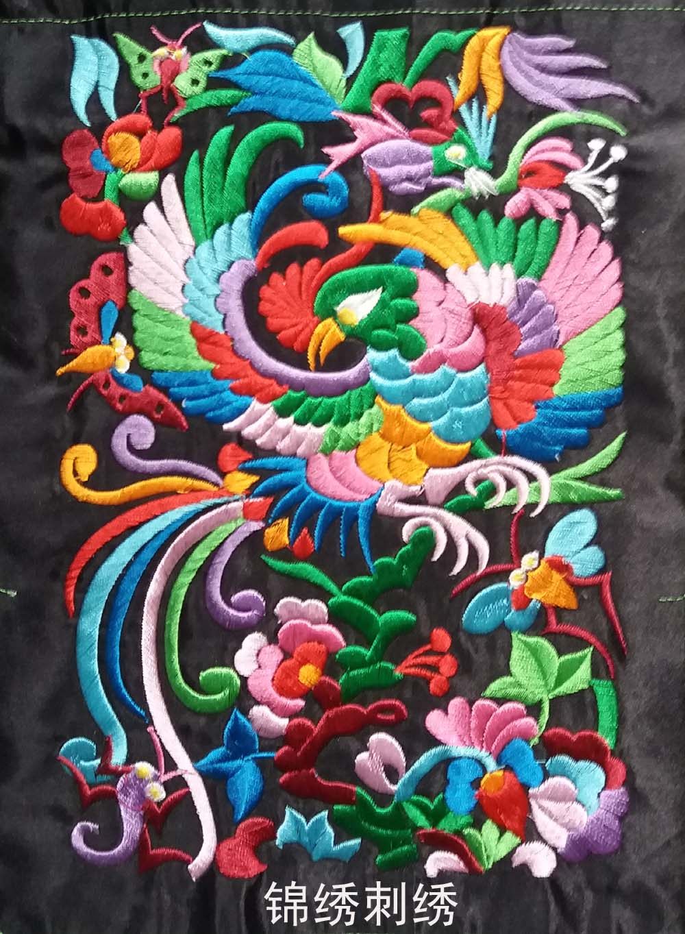 Qinzi ethnic style stage costume accessories accessories small embroidery piece machine embroidery imitation hand embroidery piece 23 * 15CM