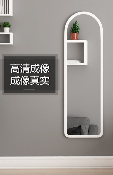 Gương phòng ngủ stereo gương toàn thân dễ thương cô gái phòng ngủ sàn gương lưới màu đỏ in gió cơ thể gương - Gương gương xiaomi