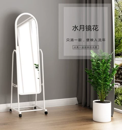 Quần áo môi trường nhà gương cơ thể mặc quần áo gương ký túc xá giá rẻ phòng sinh viên gương cô gái hạ cánh - Gương