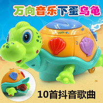 Childrens educational electric toys will lay eggs Baby tortoise Infant 0-3 years old baby music toys egg tortoise 1-2