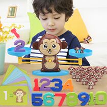 Young childrens toys 1 Number 2 building blocks puzzle 3 years old 4 and a half 4 development baby boys and girls Enlightenment intellectual early education