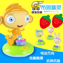 0-1-2 0-1-2-year-old newborn infant child climbing early teach Puzzle Boys Girls Baby Toys 3-3 4 5 months 7 8 and a half