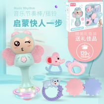 Baby toy boy 0-3-6-12 months puzzle newborn grasp training 0-1 year old male and female baby rattle 9