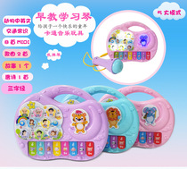 Learn to speak early education phone 0-1 year old baby childrens toy mobile phone 3-6 months 5 female baby 2 3 4 male 8 6