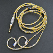 KZ silver plated headphone upgrade cable Gold and silver mixed 200-core silver plated cable mmcx ZSN ZS10pro ZSX ZST