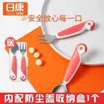 Nikon Stainless Steel Cartoon Fork Spoon Suit Mother & Baby Baby Autonomic Eating Exercises Cutlery Fork Spoon Combined Dust