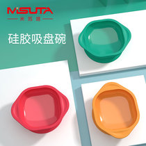 Rice Suta Children Sucker Bowl Integrated Silicone Rubber Suction Cup Bowl Anti-Fall Bowl Learning Training Eating Silicone Cofork Spoon