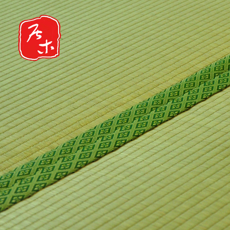 ��ľ���ҵ�̨Ҭ��о���״�����˿о˫��ϯ