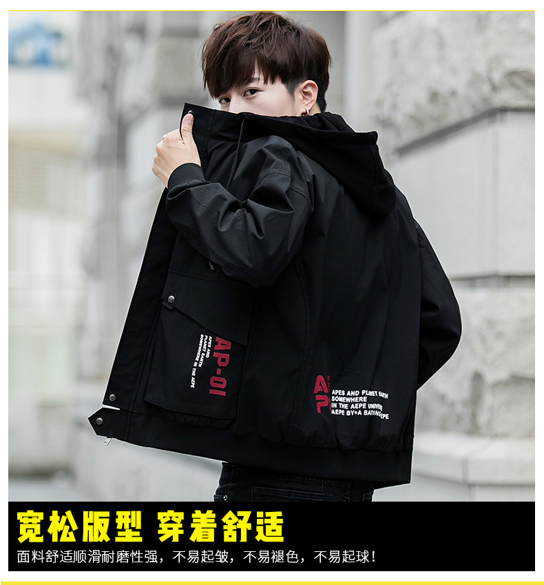 Blouson homme SASHIBOLO     manches longues en Polyester - Ref 3116217 Image 9