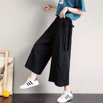 Black wide-leg pants womens summer thin high-waist hanging large size fat mm loose straight tube thin nine-point casual pants