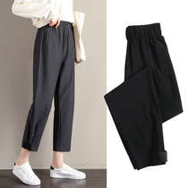 Large size suit pants womens straight loose high waist thin hanging spring and autumn fat mm casual nine-point radish harem pants