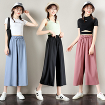 Three-point wide-leg pants womens summer thin high waist hanging loose straight tube plus size fat mm ice silk chiffon casual pants