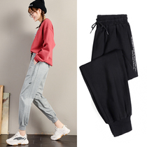 Tie-foot sweatpants womens pants spring and Autumn thin loose large size fat mm small feet thin casual harem pants ins tide