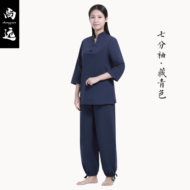 Shang nhân dân tệ như zen đặc biệt loạt bộ yoga phù hợp dài sleevehan váy Thiền ăn mặc phong Trung Quốc zen Tang váy