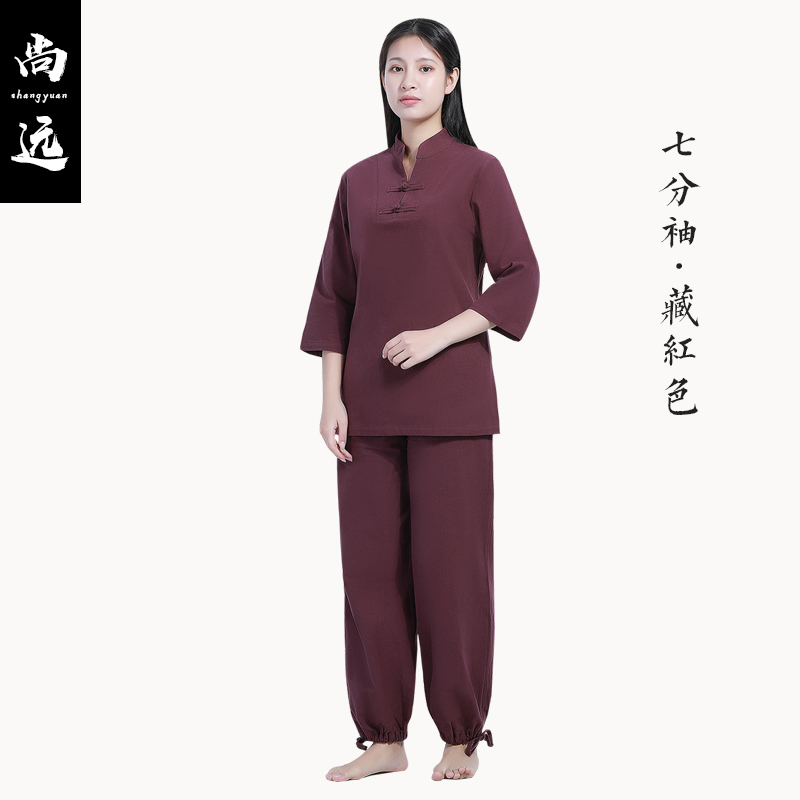 Shang nhân dân tệ như zen đặc biệt loạt bộ yoga phù hợp dài sleevehan váy Thiền ăn mặc phong Trung Quốc zen Tang váy