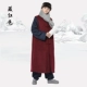 Shang Yuan mùa đông sang trọng gamma dài 褂 dày vest hai mặt vest mùa đông quần áo cotton ấm áp 僧 quần áo 僧 quần áo khoác vest nam