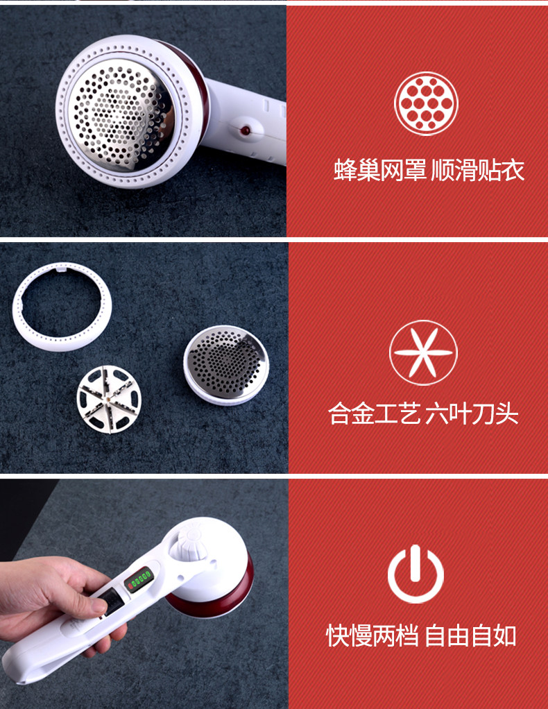 dụng cụ cắt lông xù trên quần áo Cạo quần áo, máy tẩy lông, tẩy lông, bóng tóc, tông đơ, đá nữ, bóng, cạo râu, bóng, nhà, có thể sạc lại - Link Remover 	máy cắt lông xù quần áo tốt