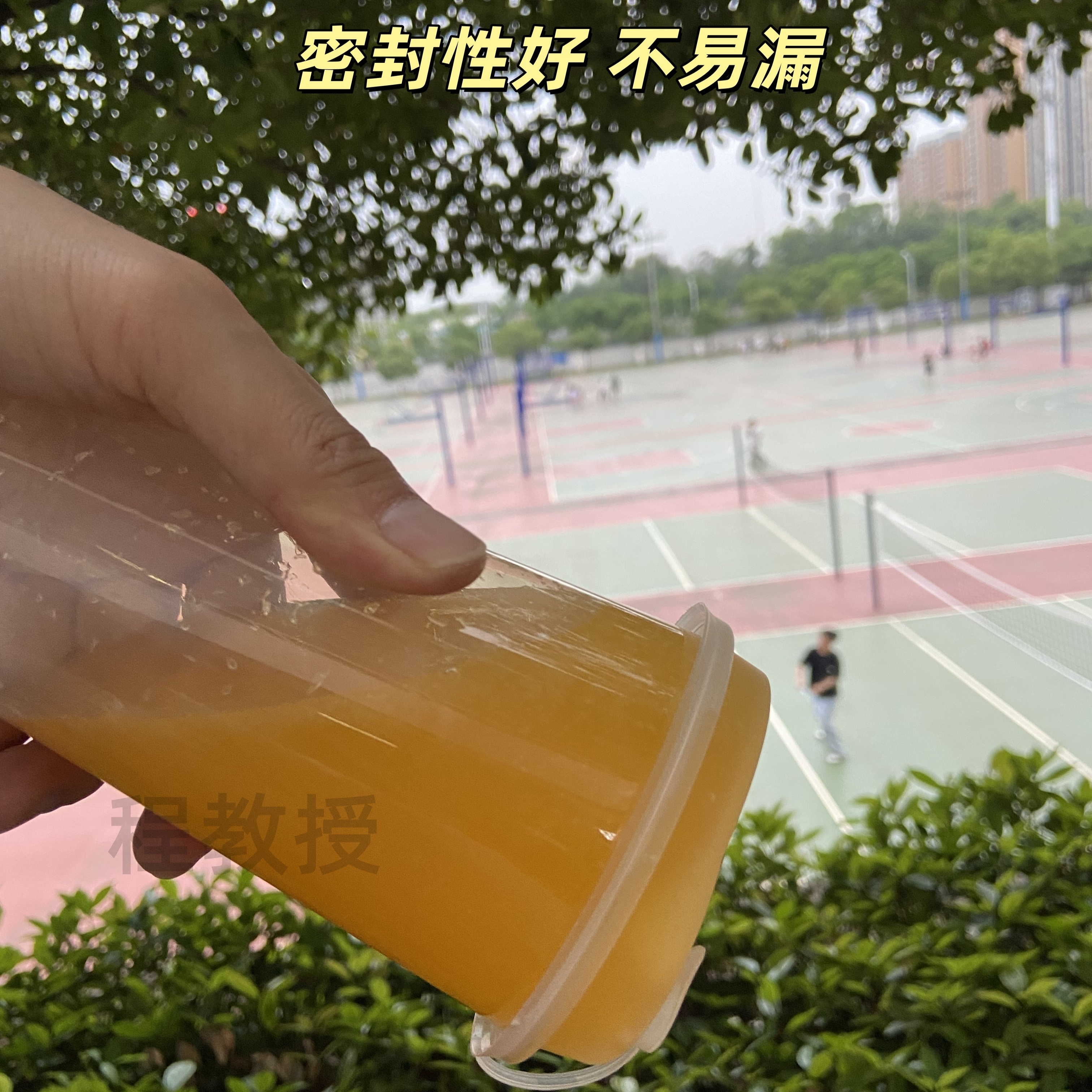 90口径纸杯真香预警！奶茶咖啡带盖防漏神器，商家家用都超爱！