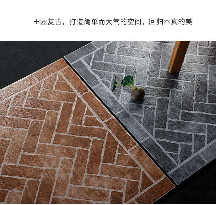 户外庭院防滑仿青砖地砖花园砖阳台露台仿古砖600中式客餐厅瓷砖-阿里巴巴