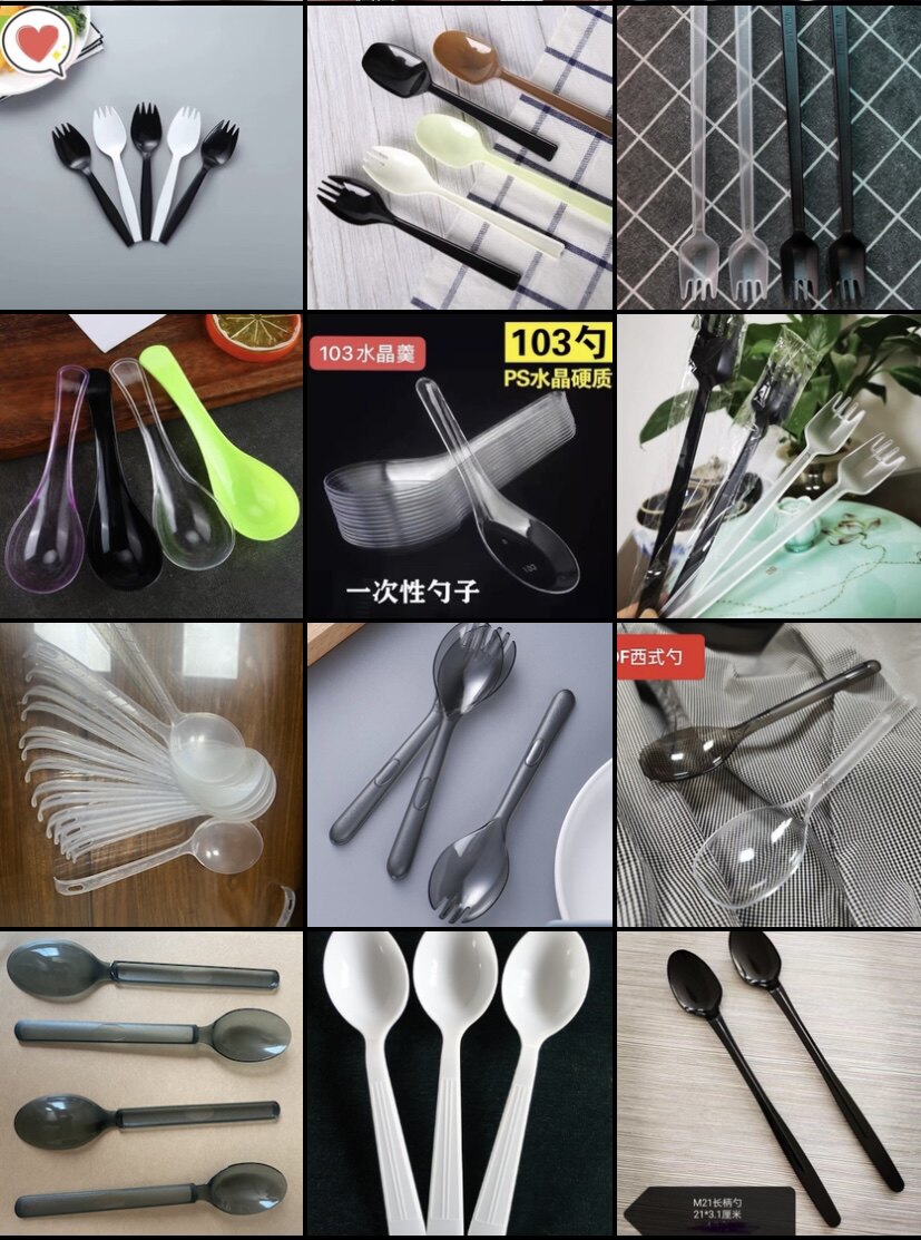 美好生活餐饮具
