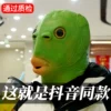 Товары от qat贝强专卖店