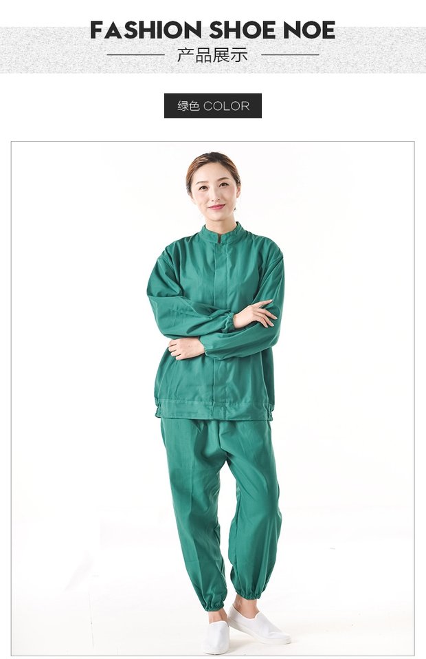 Nhà máy thực phẩm quần yếm phù hợp với nam và nữ quần áo y tế quần áo chống tĩnh điện quần áo vô trùng Quần áo trắng chống bụi tay áo thoáng khí áo thể thao