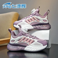 Туфли, дышащая розово-фиолетовая детская спортивная обувь, подходит для подростков