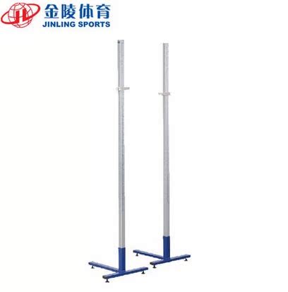 Jinling thiết bị theo dõi và lĩnh vực thể thao cạnh tranh nhảy TGJ-2 nhảy cao crossbar jump cột cao TGJ-4 cây hít xà đơn