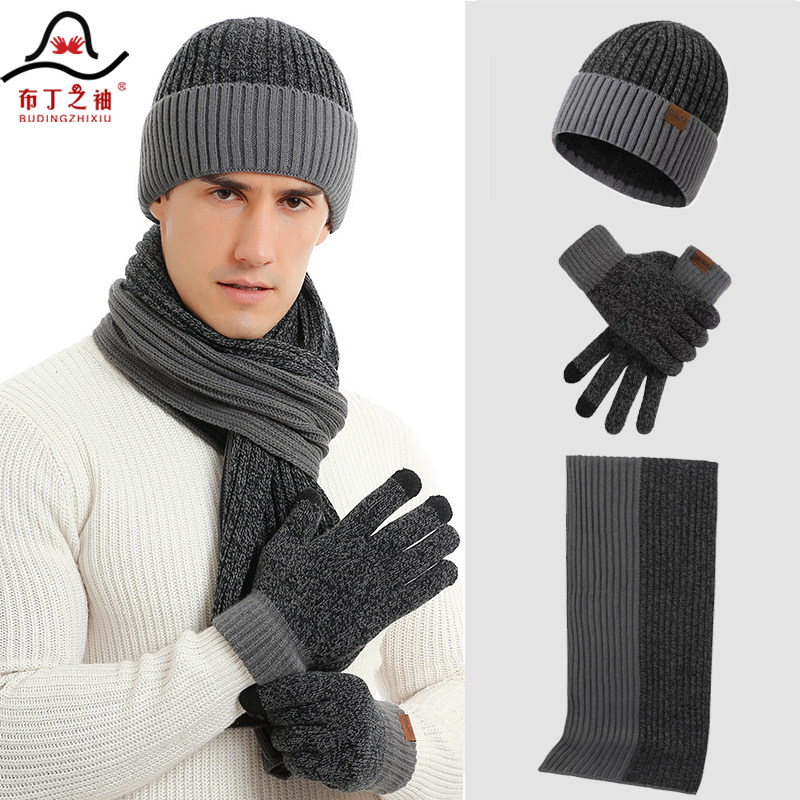 Warm hat men winter youth outdoor couple scarf women color matching pullover hat scarf gloves set of three